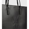 ALLSAINTS BLYTHE E/W TOTE 手提包JPY带授权招加盟代理 商品缩略图3