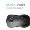 雷柏（Rapoo） N1200 有线鼠标 办公鼠标 静音鼠标 对称鼠标 笔记本鼠标 电脑鼠标 黑色 商品缩略图2
