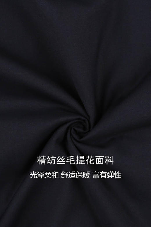 callisto精仿丝毛提花翻领棉夹克  SQFEJ012H 商品图2