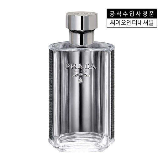 [Prada] Le Homme Prada EDT 150ML  100ML 香水JPY带授权招加盟代理 商品图0