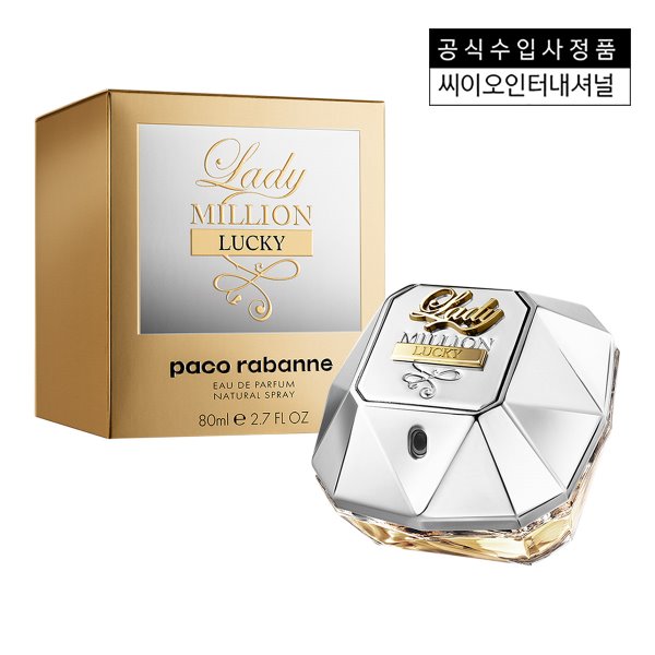 paco Rabanne Lady Millin Lucky EDP 80ML 50ML 30ML 香水JPY带授权招加盟代理