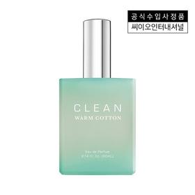 Clean Warm cotton EDP 60ML  30ML 香水JPY带授权招加盟代理