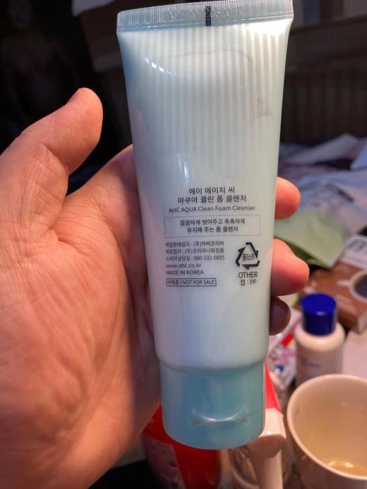 韩国AHC aqua水润补水保湿泡沫洗面奶洁面乳 清洁毛孔祛痘 100mlJPY带授权招加盟代理 商品图1