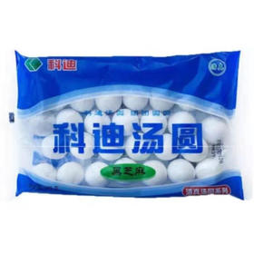 【9.9元2袋】科迪黑芝麻汤圆400g（0800382）