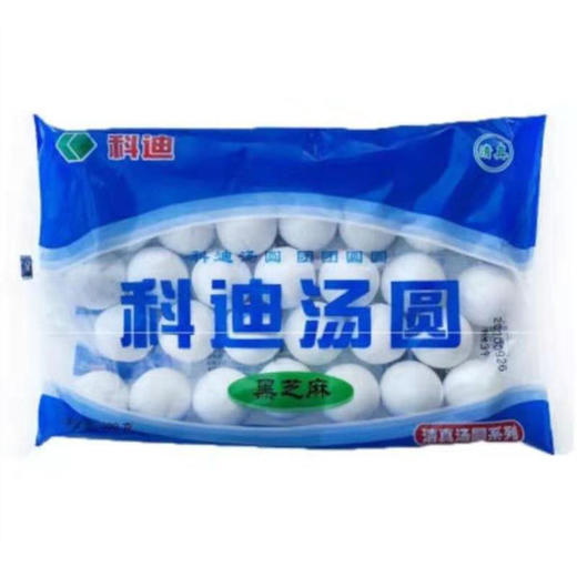 【9.9元2袋】科迪黑芝麻汤圆400g（0800382） 商品图0
