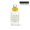 [Penhaligons] Quoccus EDC 100ML  香水JPY带授权招加盟代理 商品缩略图0