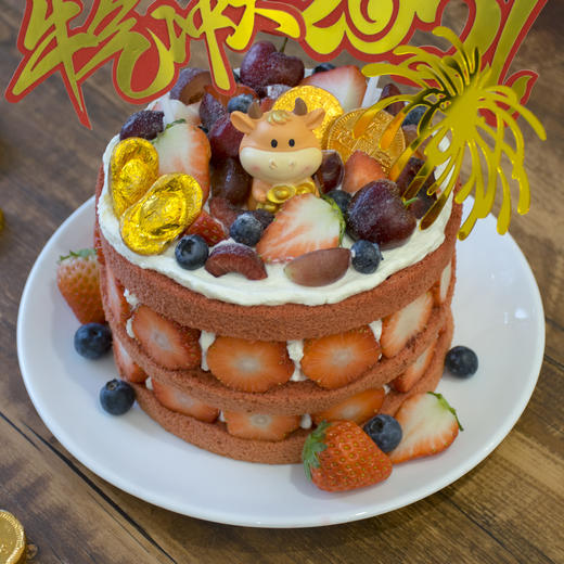 牛气冲天裸蛋糕 商品图2