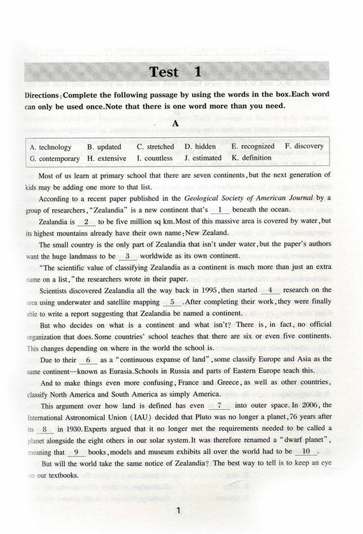 高中英语星级训练 阅读理解+完形填空 增强版 高一/高1 高中英语星级训练 阅读理解+完形填空 增强版 上海交通大学出版社 商品图2