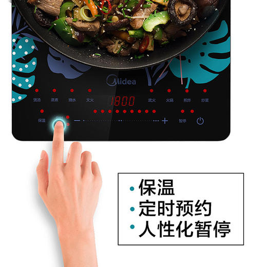美的（Midea）电磁炉 匀火超薄机身 3D浮雕丝印 时尚彩印面板-火烈鸟 4D防水 C21-WT2109（汤锅+精铁炒锅） 商品图2