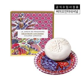 [Fragonard ]Eliotrov Jean-Zombie Soap Dish Set  150GJPY带授权招加盟代理