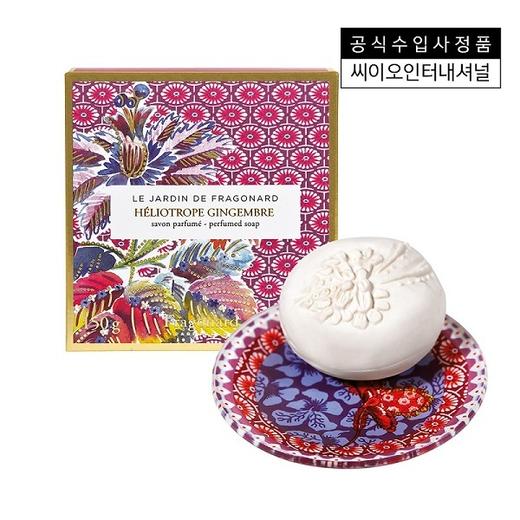 [Fragonard ]Eliotrov Jean-Zombie Soap Dish Set  150GJPY带授权招加盟代理 商品图0