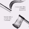 卡姿兰（Carslan）精微大眼双头睫毛膏 5g+7g（浓密 卷翘 纤长 不结块 防水不晕染） 商品缩略图3