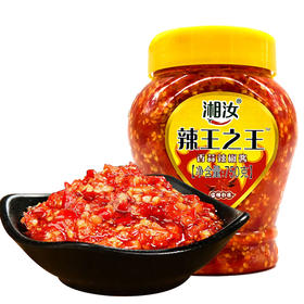 【周三会员日限时折扣】湘汝辣椒酱750g/罐 爆辣过瘾 剁椒鱼头必备配料