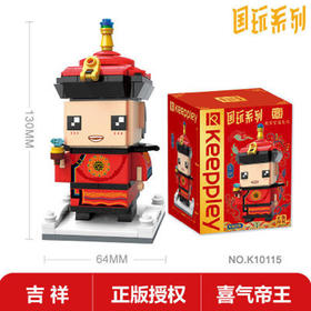 T 宫廷文化  吉祥