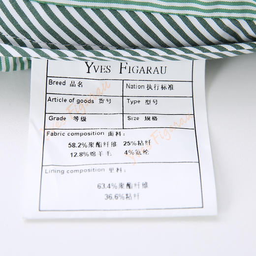 YvesFigarau伊夫·费嘉罗商务百搭简约舒适直筒休闲裤901440 商品图7