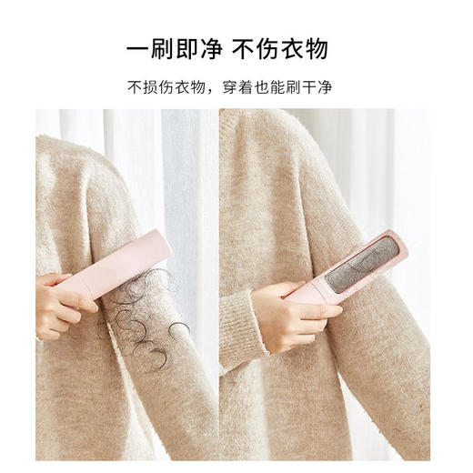 【火爆全网的滚毛刷】月销1.5万，冬季大衣除毛必备！去除所有烦人毛屑，让衣物焕然如新！ 商品图1