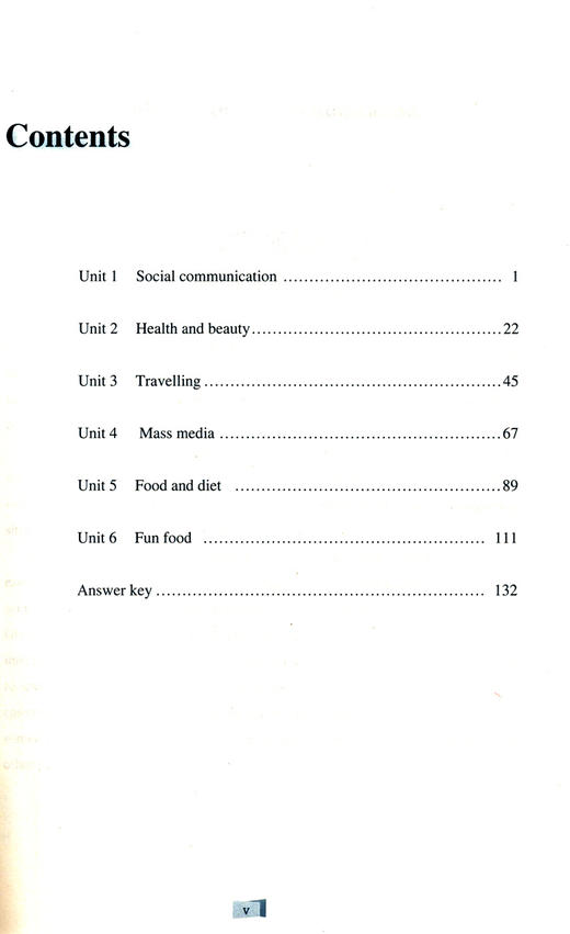 正版 高中英语阅读库  高中一年级第一学期/高1年级上 含答案 上海教育出版社 商品图3