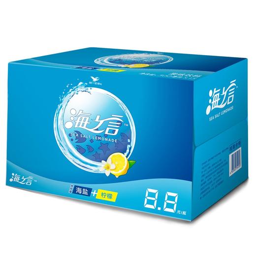 统一 海之言 柠檬口味 500ml*15瓶/箱 整箱装 地中海海盐柠檬果味饮料 商品图1
