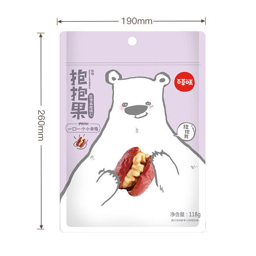 百草味 抱抱果新疆灰枣夹核桃仁118g/袋 红枣特产干果休闲零食蜜饯果干免洗枣子果脯零嘴小吃 商品图3