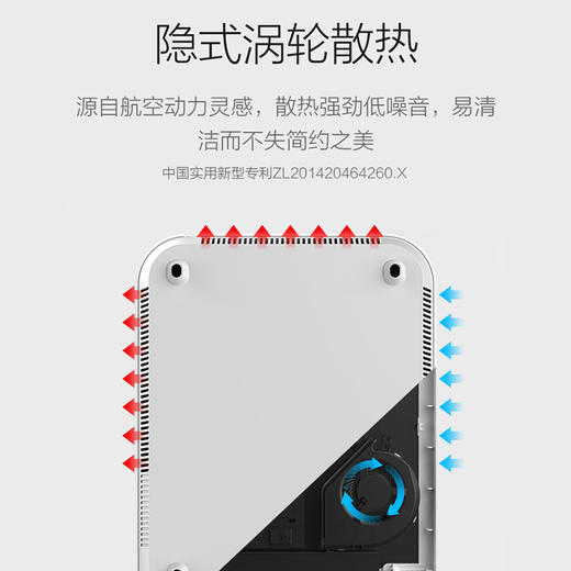 美的（Midea）电磁炉 恒匀火不间断加热 匀火188mm大线圈盘 滑控 微晶面板 C22-WH2237（赠汤蒸锅+渗氮炒锅） 商品图4