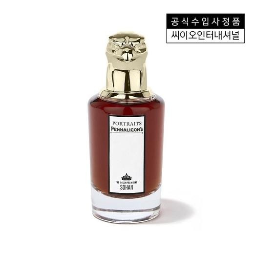 [Penhaligons] Uncompromizing Sohan EDP 75ML 香水JPY带授权招加盟代理 商品图0