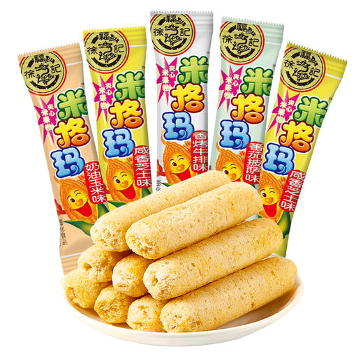 徐福记 小叭叭 米格玛糙米卷 能量棒 粗粮谷物夹心米果卷膨化食品饼干休闲零食品散装混合口味大礼包425g 商品图0