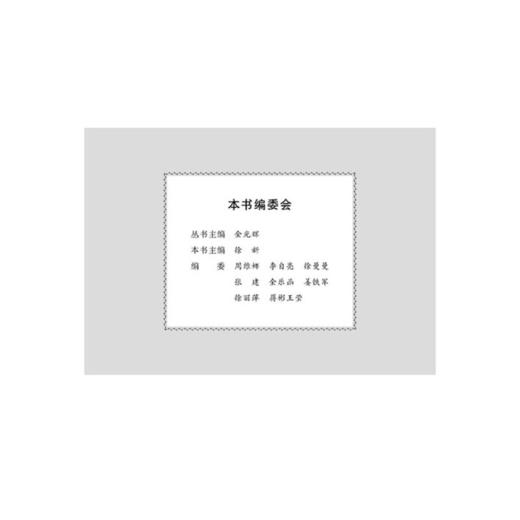 金英语初中英语语法与词汇2000题(附详解第4版)华东理工大学出版社 初中英语学习辅导专项训练英语词汇学习语法书练习册 商品图1