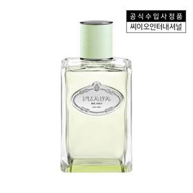 [Prada] Less Infusion The Prada Iris EDP 100ML  200ML 香水JPY带授权招加盟代理