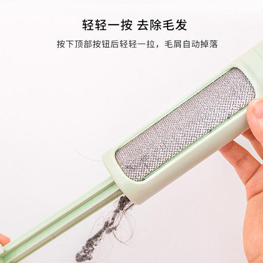 【火爆全网的滚毛刷】月销1.5万，冬季大衣除毛必备！去除所有烦人毛屑，让衣物焕然如新！ 商品图3