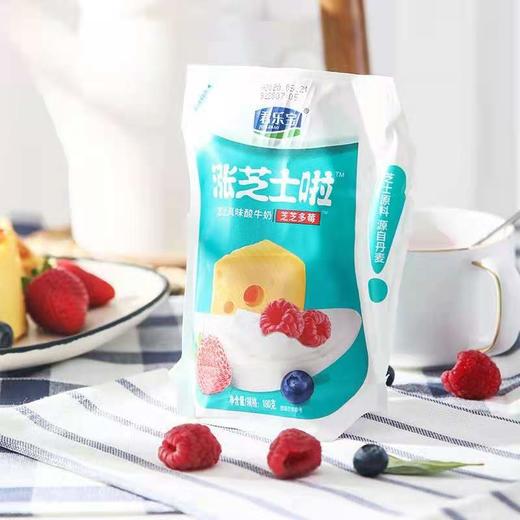 君乐宝涨芝士芝芝多莓180g*10袋 商品图1