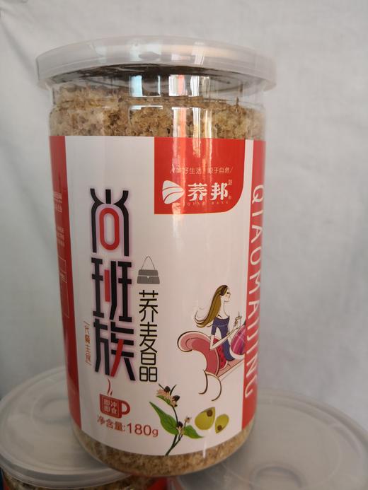 荞邦 尚班族荞麦晶 180g 商品图1