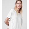 ALLSAINTS RYDER LUX TEE 短袖T恤JPY带授权招加盟代理 商品缩略图3