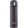 象印 ZO JIRUSHI 保温杯不锈钢真空户外车载弹盖保冷水杯子480ml SM-KZ48-TD 商品缩略图2
