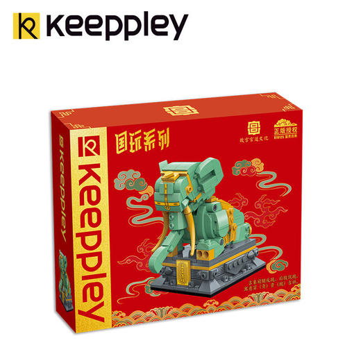 T 富贵吉象 商品图2