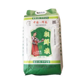 南秦孟朝鲜族长粒香10kg