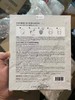 韩国id 瘦脸石膏面膜 提拉紧致 收缩毛孔护理 消水肿 提亮肤质4eaJPY带授权招加盟代理 商品缩略图2