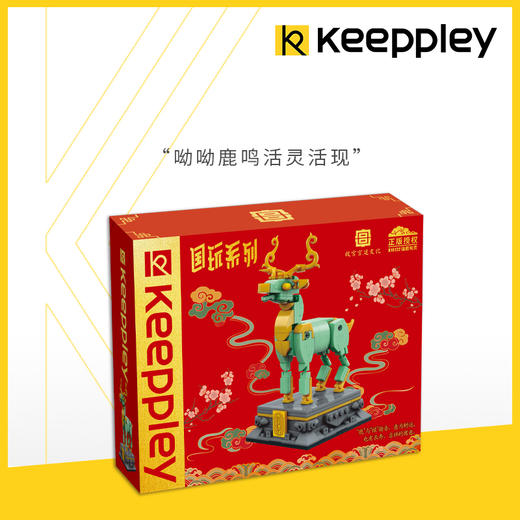 T国玩系列积木 商品图3