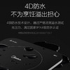 美的（Midea）电磁炉 恒匀火不间断加热 匀火188mm大线圈盘 滑控 微晶面板 C22-WH2237（赠汤蒸锅+渗氮炒锅） 商品缩略图2