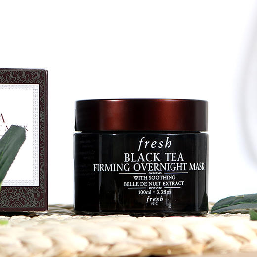 fresh/馥蕾诗红茶黑罐塑颜紧致睡眠面膜  夜间修护急救睡眠免洗100ML 商品图0