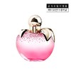 Nina Ricci Les Gourmandis de Nina EDT 80ML  50ML perfumeJPY带授权招加盟代理 商品缩略图0