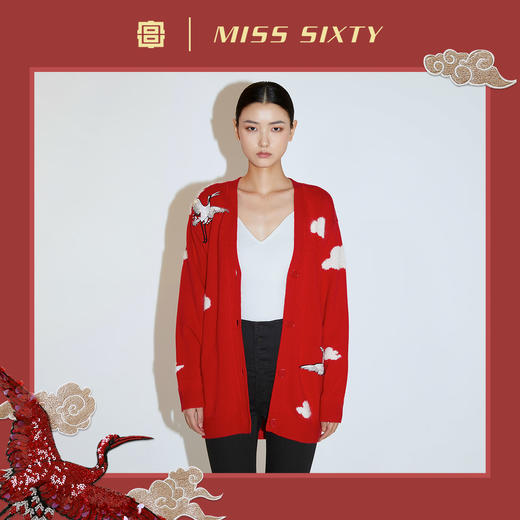 Miss Sixty×故宫宫廷文化2021春季新款毛织外套女钉珠开衫6N1RJ4600000 商品图0