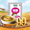 太太乐 味精 原自谷物淀粉高纯度 250g 雀巢出品 商品缩略图4
