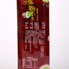 恒记 酸梅膏 浓缩果汁饮料 酸梅汤原料 1kg*2瓶 商品缩略图5