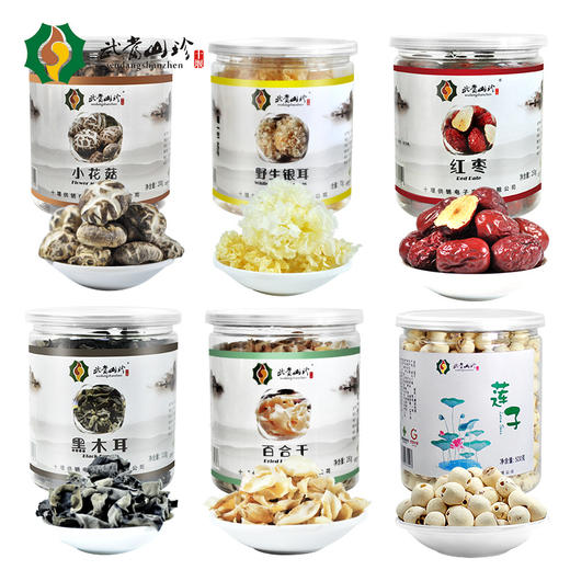【十堰】武当山珍家的味道山珍礼盒1360g 商品图3