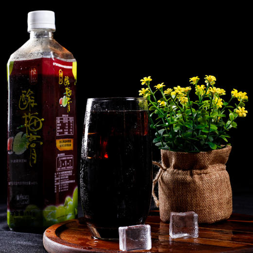 恒记 酸梅膏 浓缩果汁饮料 酸梅汤原料 1kg*2瓶 商品图1