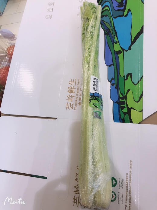 那云那南高原有机西芹 商品图0