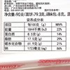俄罗斯进口多食乐蘑菇速食面方便面泡面韩式泡菜海鲜味90克 商品缩略图4