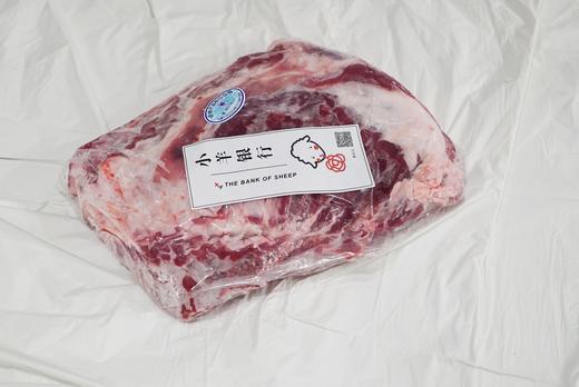 【小羊很行冬日暖胃】永太三叔自家草场散养，食百种中草药！ 商品图6