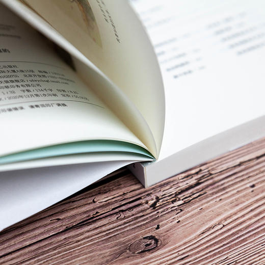 正版《想念，往往不是刻意的》一辈子也讲不完的温柔与爱 商品图7