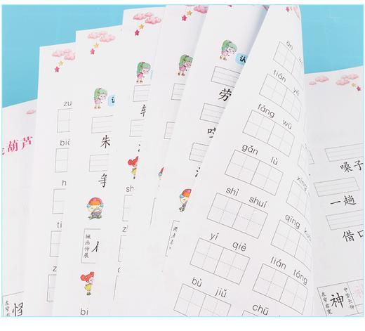 二年级看拼音写词语生字注音上册下册语文部编版人教版小学2年级语文同步练习册专项训练默写能手写字强化训练小学生练习册练习题 商品图2
